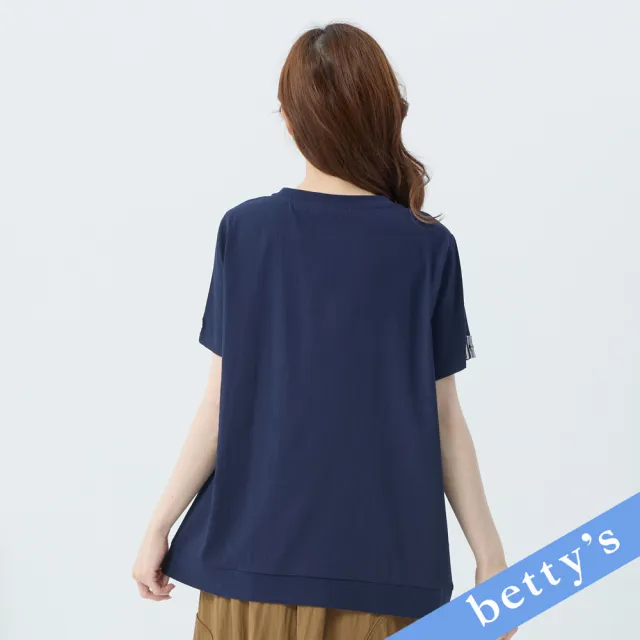 【betty’s 貝蒂思】領口織帶設計上衣(藍色)
