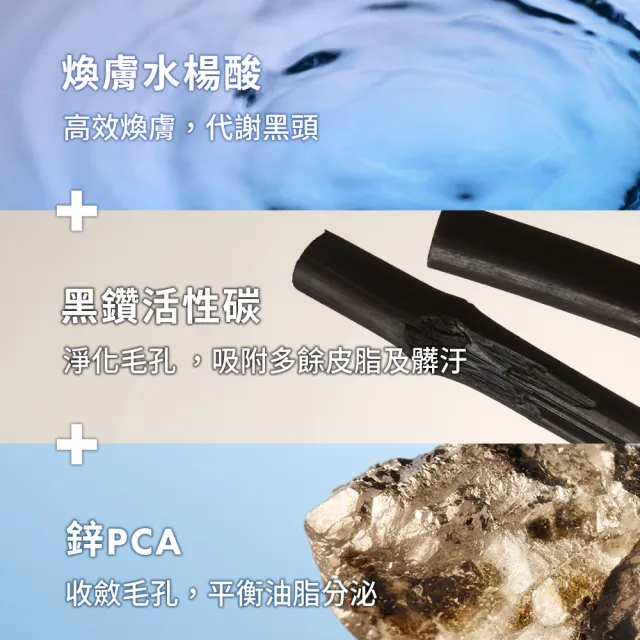 【ORIGINS 品木宣言】零黑粉拋光面膜(粉美肌面膜75ml+0黑粉面膜75ml)