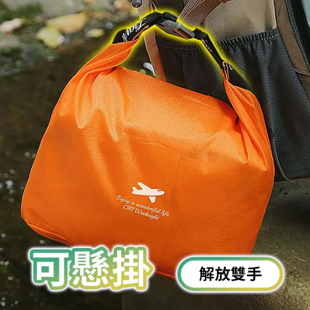 戶外卷口防水袋XL號 登山衣物收納袋 皮划艇防水包 耐磨牛津布 防潑水包
