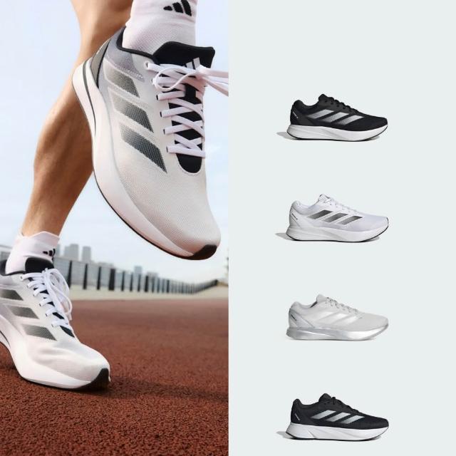 【adidas 愛迪達】DURAMO RC 跑鞋 精選運動鞋 慢跑鞋 男鞋/女鞋 多款任選(ID2704/ID2702/KH7331/KH7328)