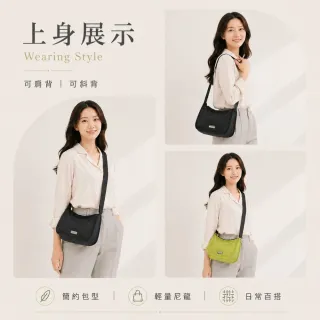 【EMMA SUE】雙11 女生包包 小包 包包女 尼龍包 休閒包 簡約包包 斜背包 單肩包 肩背包 小方包  