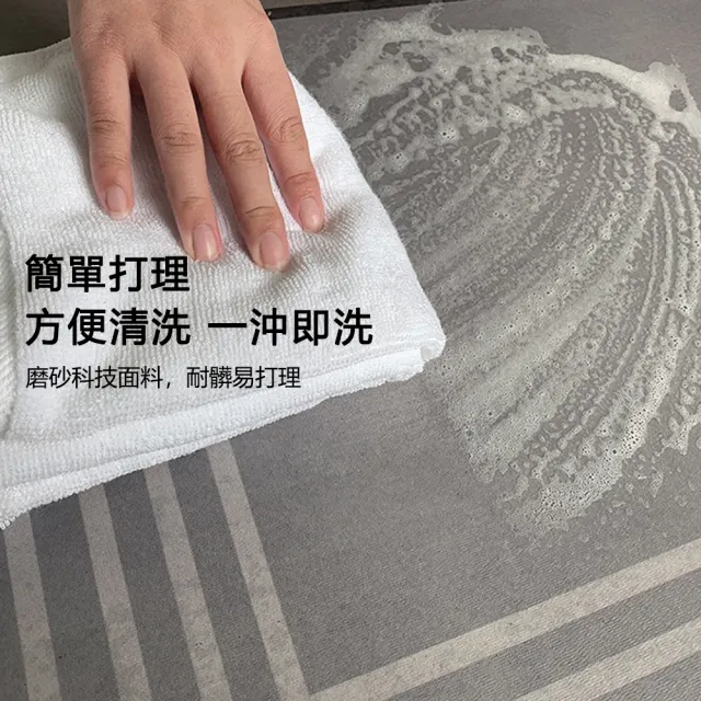 至簡家居 軟硅藻土吸水防油廚房地墊 防滑踩踏墊 家用廚房腳墊 浴室門墊 (45*120cm)