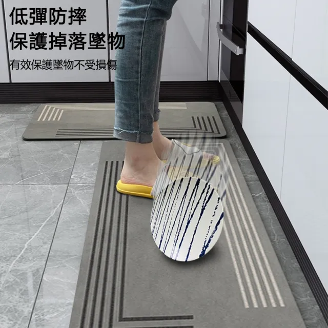 至簡家居 軟硅藻土吸水防油廚房地墊 防滑踩踏墊 家用廚房腳墊 浴室門墊 (45*120cm)