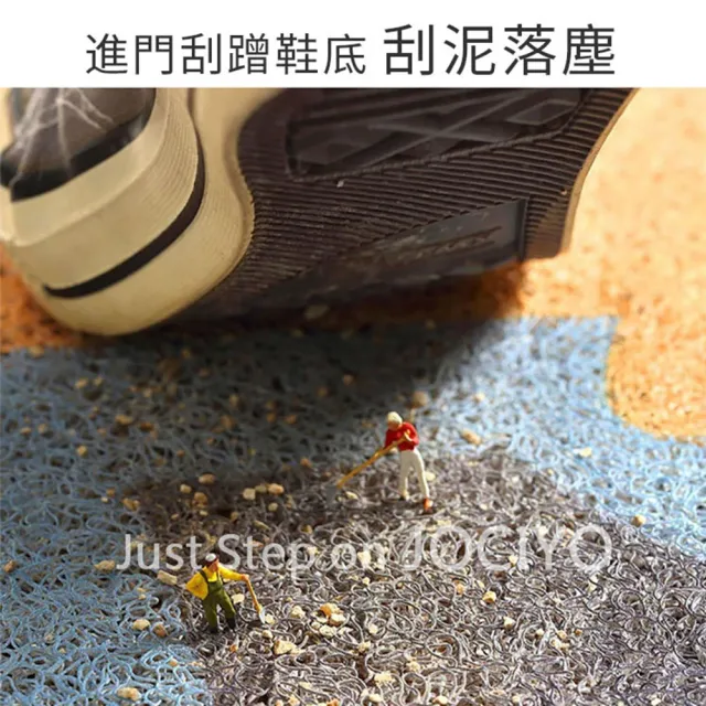 【JOCIYO 聚時柚】貓喵咪 絲圈刮泥地墊90*60cm玄關落塵 進門腳踏墊 可剪裁防滑地毯