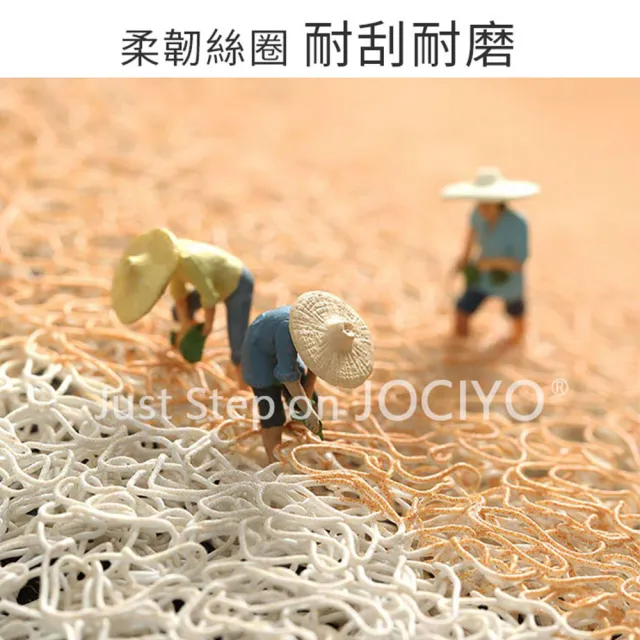 【JOCIYO 聚時柚】貓喵咪 絲圈刮泥地墊90*60cm玄關落塵 進門腳踏墊 可剪裁防滑地毯