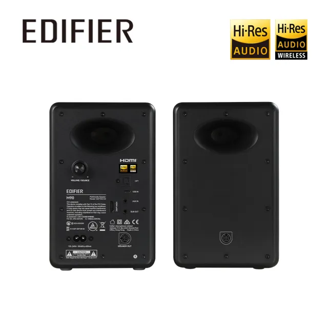 【EDIFIER】M90 2.0藍牙喇叭（雙設備連接｜專屬APP｜Hi-Res 音質雙認證｜電視電腦音響｜桌搭）