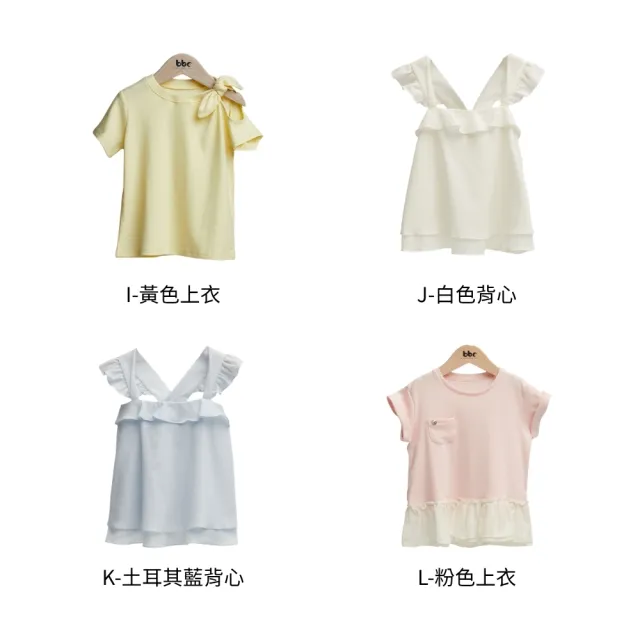 【baby baby cool】日本有機棉 女童短袖上衣 T恤 背心 無袖上衣  (有機棉童裝 bbc童裝 嬰幼童裝 童裝)