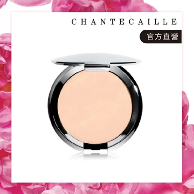 【CHANTECAILLE 香緹卡】清透粉餅-10g(零粉感/不卡粉/定妝/底妝/小紅書推薦/超越買1送1)