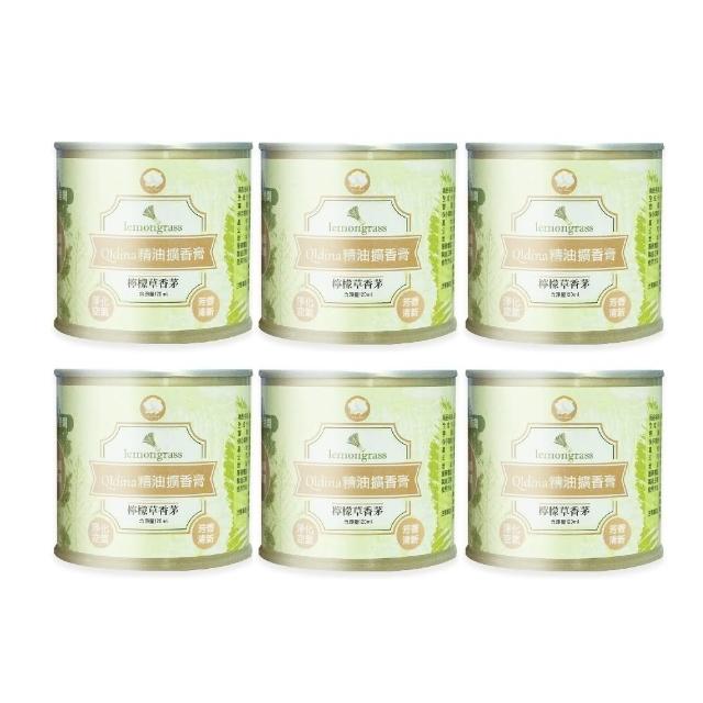 【QIDINA】6入組-MIT檸檬草香茅尤加利精油香膏 (香氛 空氣淨化 除臭)