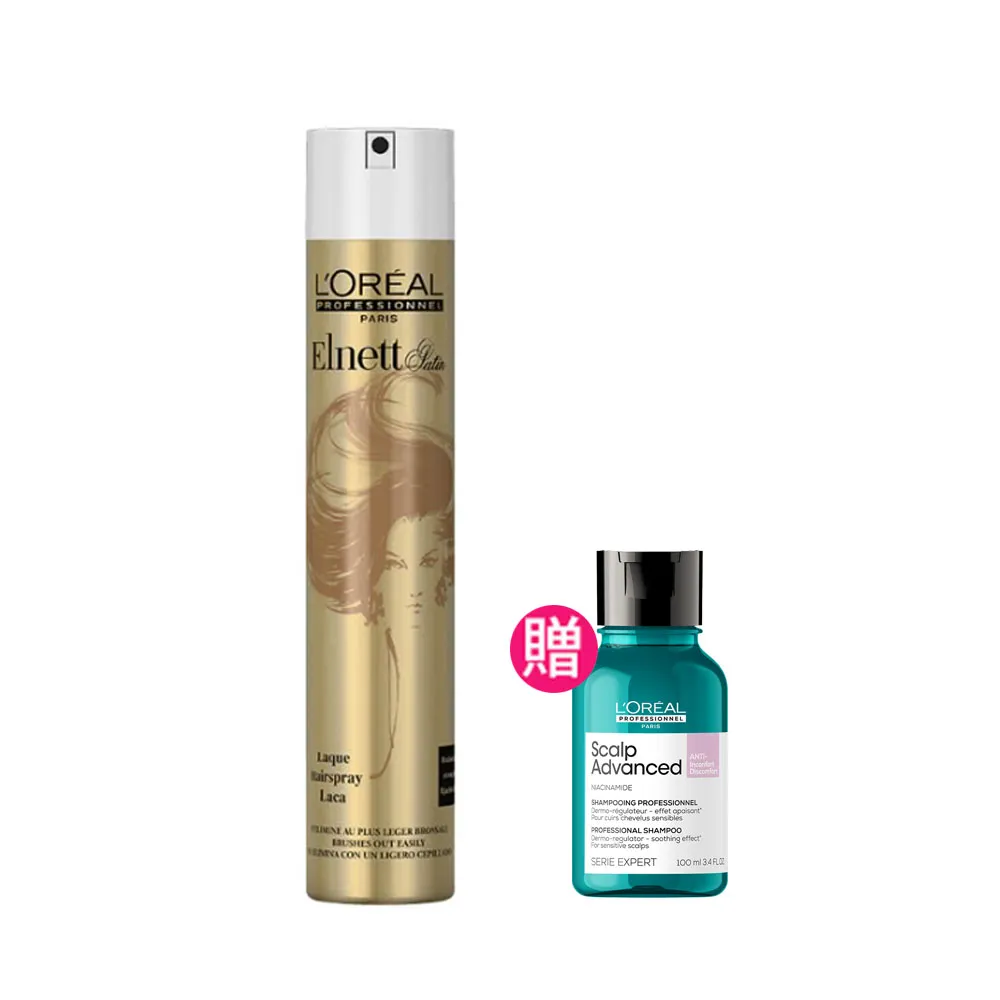 【L’OREAL 巴黎萊雅PRO】雅蝶定型噴霧 500ml