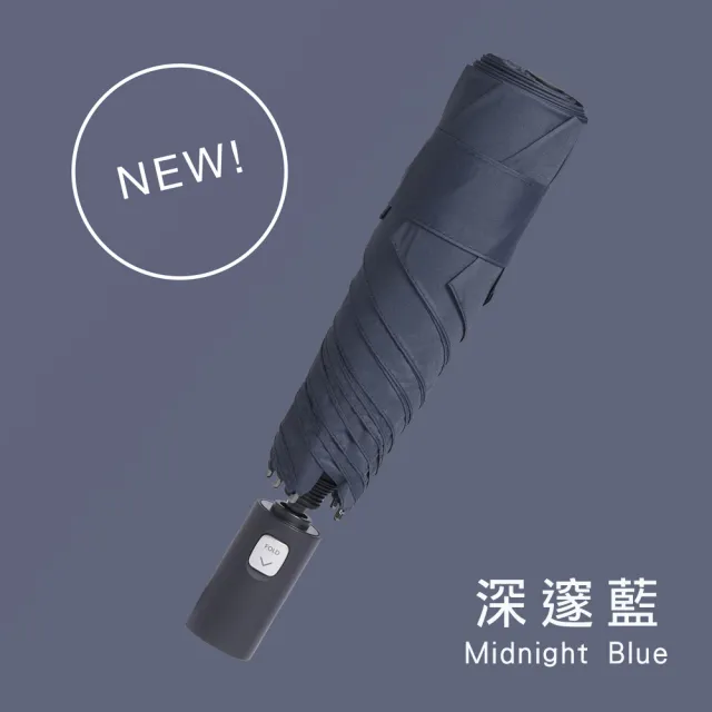 【ROLLS】第二代 Rolls Light瞬間捲收傘全新升級 重磅回歸!(手開自動收/威品嚴選)
