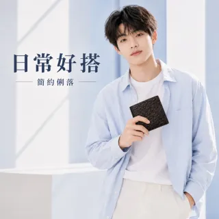 【LEEHER】雙11 薄錢包/短夾/牛皮錢包/鴕鳥壓紋錢包/真皮短夾/男士錢包/黑色錢包