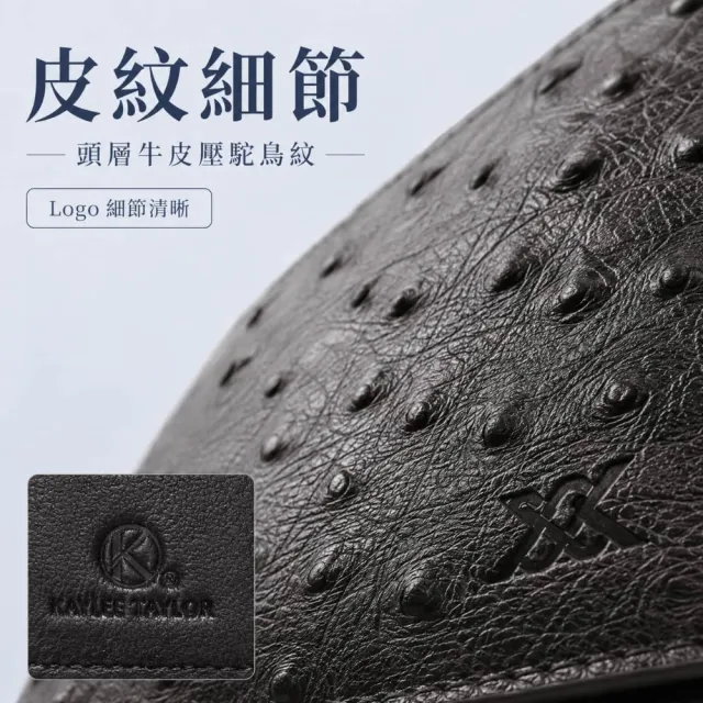 【LEEHER】雙11 薄錢包/短夾/牛皮錢包/鴕鳥壓紋錢包/真皮短夾/男士錢包/黑色錢包
