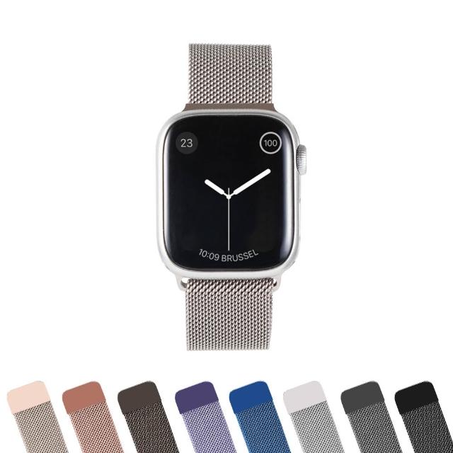 【General】Apple Watch 錶帶 S11/10系列 米蘭磁吸錶帶(手錶 錶帶)