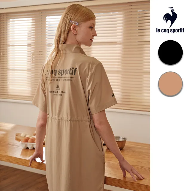 【LE COQ SPORTIF 公雞】防潑水短袖連身裙 女款 2色 LWX22221