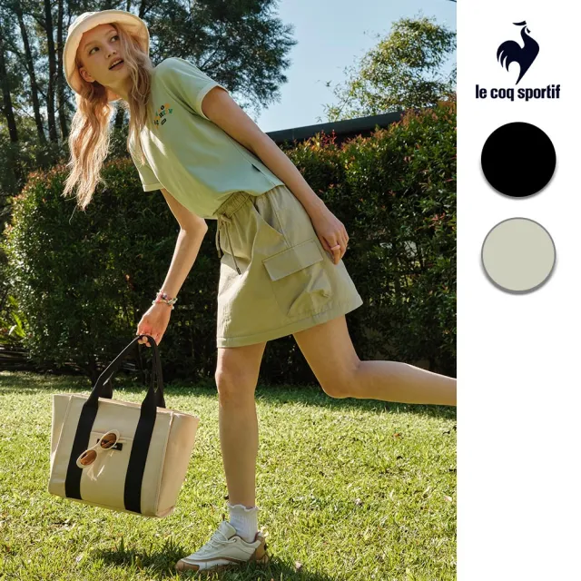 【LE COQ SPORTIF 公雞】可拆式平織休閒長/短裙 女款 2色 LWX82252