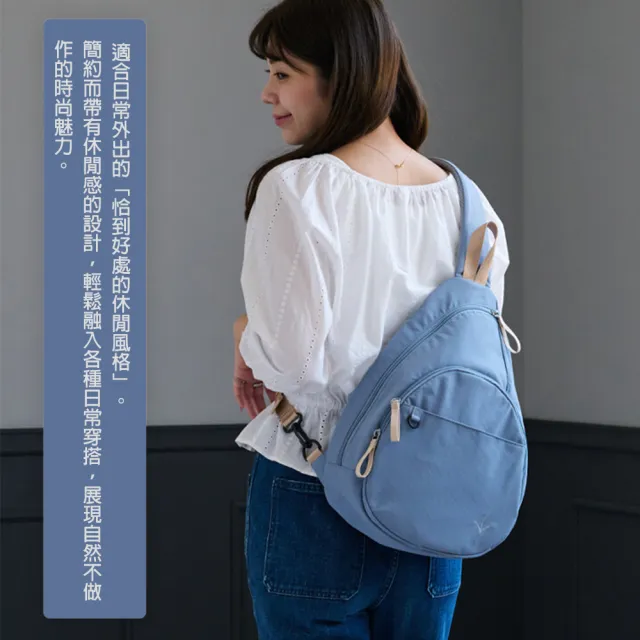 【莉莉貝】雙11 日本進口 LIZDAYS輕量水滴造型多用途腰包 (多色任選 二用 斜背 手提 單肩 後背包