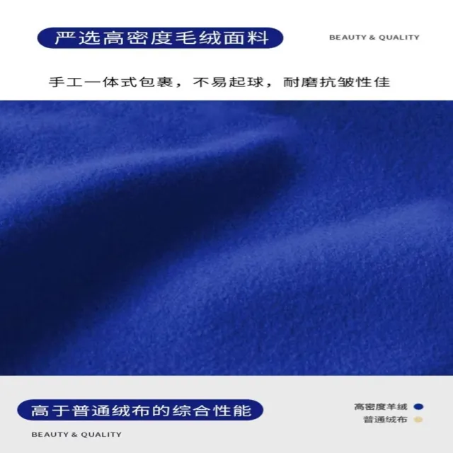 【R.H 獵戰】異形椅 Bold Chair網紅創意凳 設計師創意款 設計休閒餐椅