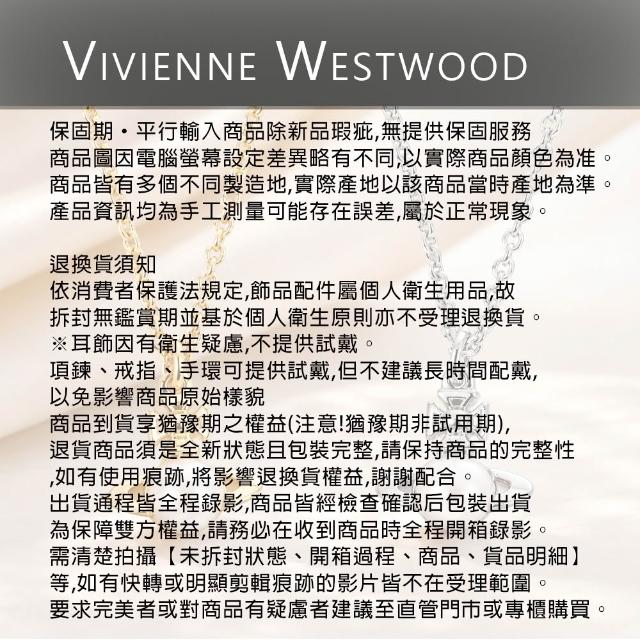 【Vivienne Westwood】Farah Stud Earrings 經典雕刻鏤空土星耳環/多色選