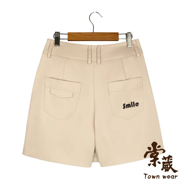 【TOWN’WEAR 棠葳】潮流文字刺繡褲裙 2色(中大尺碼/女下身/女下著/短褲/口袋/素色/實腰/短裙/百搭)