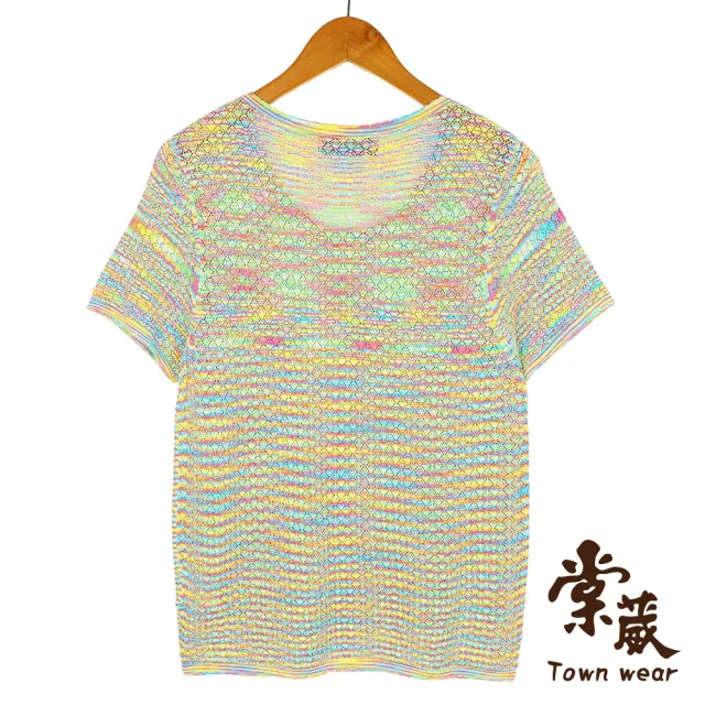 【TOWN’WEAR 棠葳】涼感亮彩段染針織衫(女上衣/女上著/段染/短袖/圓領/修身)