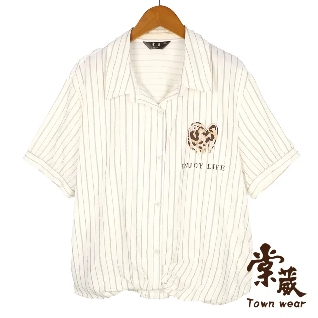 【TOWN’WEAR 棠葳】簡約條紋扭結上衣 2色(女上衣/中大尺碼/女上著/短袖/條紋/棉質/涼感)