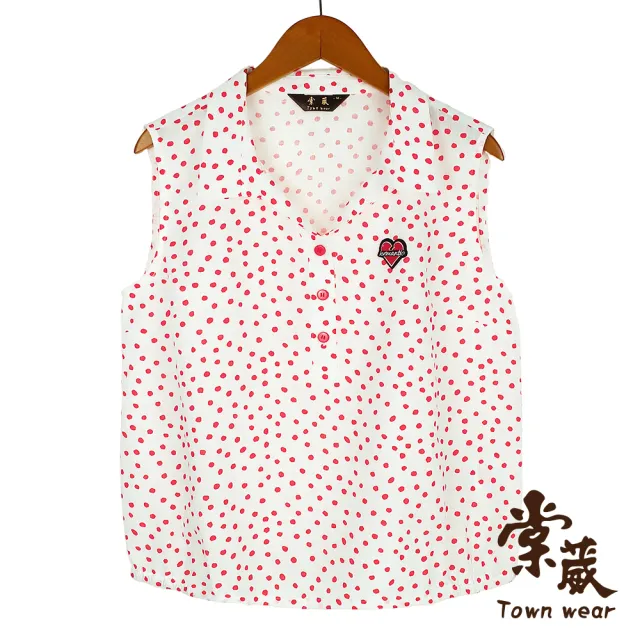 【TOWN’WEAR 棠葳】亮彩點點無袖上衣(中大尺碼/女上衣/女上著/半開襟/襯衫/輕薄/涼感)