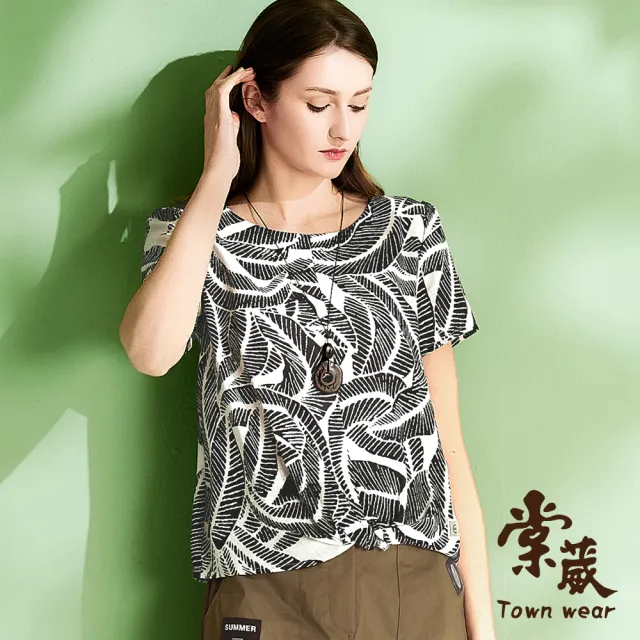 【TOWN’WEAR 棠葳】天絲棉海島印花上衣 - 附項鍊(女上衣/女上著/亞麻/短袖/圓領/扭結)