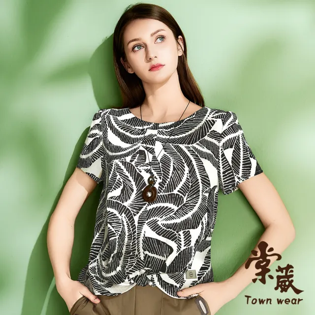 【TOWN’WEAR 棠葳】天絲棉海島印花上衣 - 附項鍊(女上衣/女上著/亞麻/短袖/圓領/扭結)