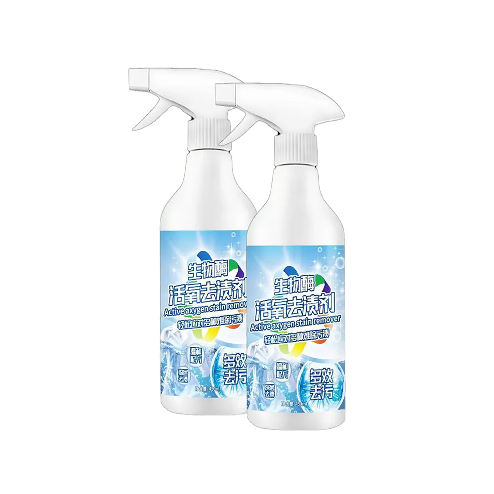 買1送1 日本CleanZoku 去漬亮新衣物淨(衣物去漬劑 深層去漬 潔淨噴霧 去汙噴霧 去汙 去漬)