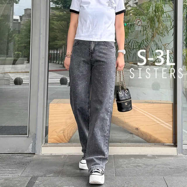 【SISTERS】顯瘦滿天星貼鑽丹寧寬褲 牛仔褲/S-3L(女下著/直筒褲/女褲/顯瘦/寬褲/長褲/丹寧)