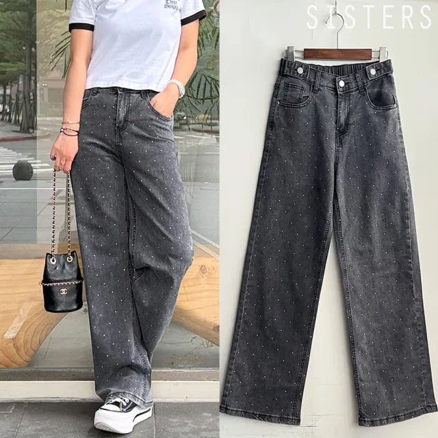 【SISTERS】顯瘦滿天星貼鑽丹寧寬褲 牛仔褲/S-3L(女下著/直筒褲/女褲/顯瘦/寬褲/長褲/丹寧)