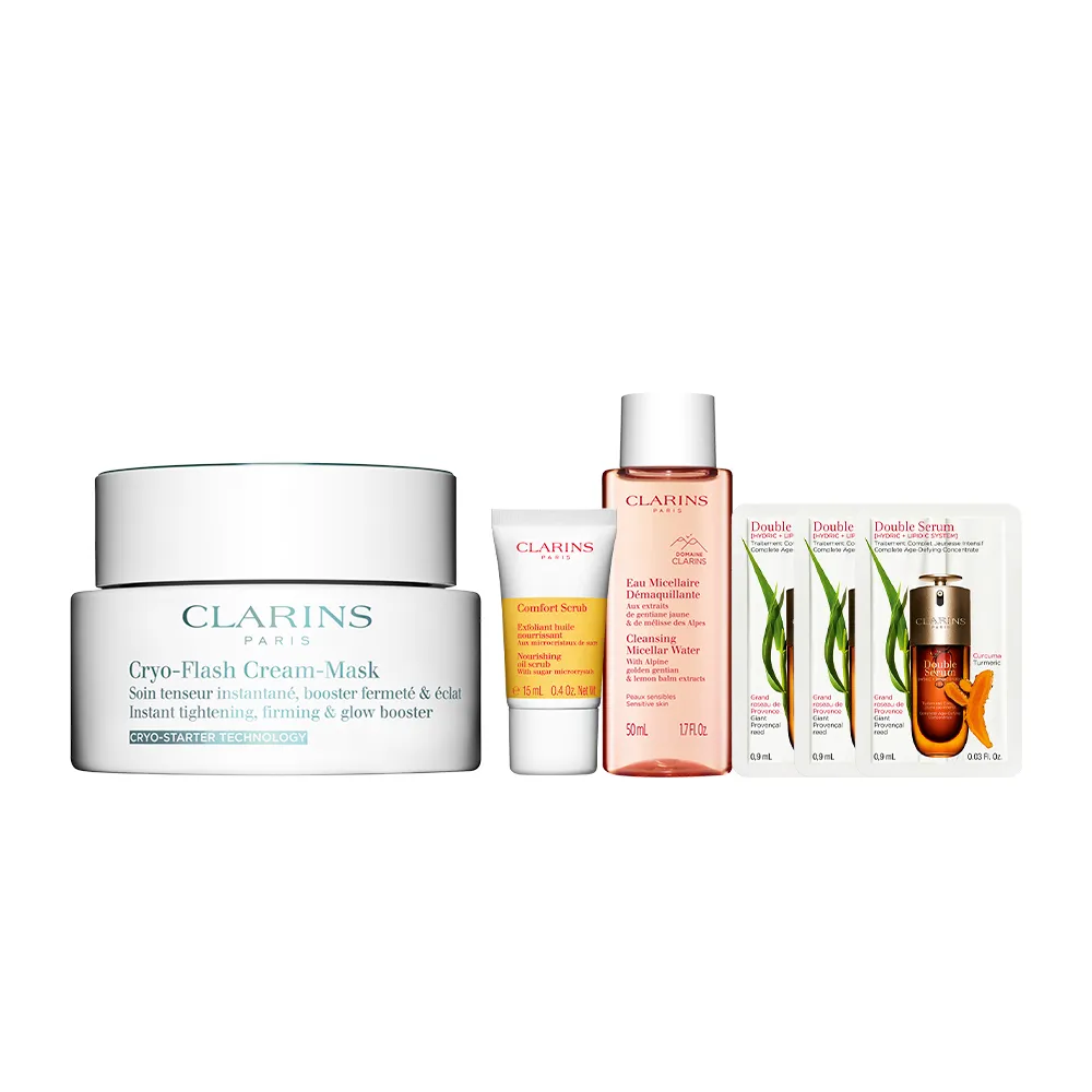 【CLARINS 克蘭詩】冰晶緊緻凍膜75ml(撫平細紋、縮小毛孔 面膜)