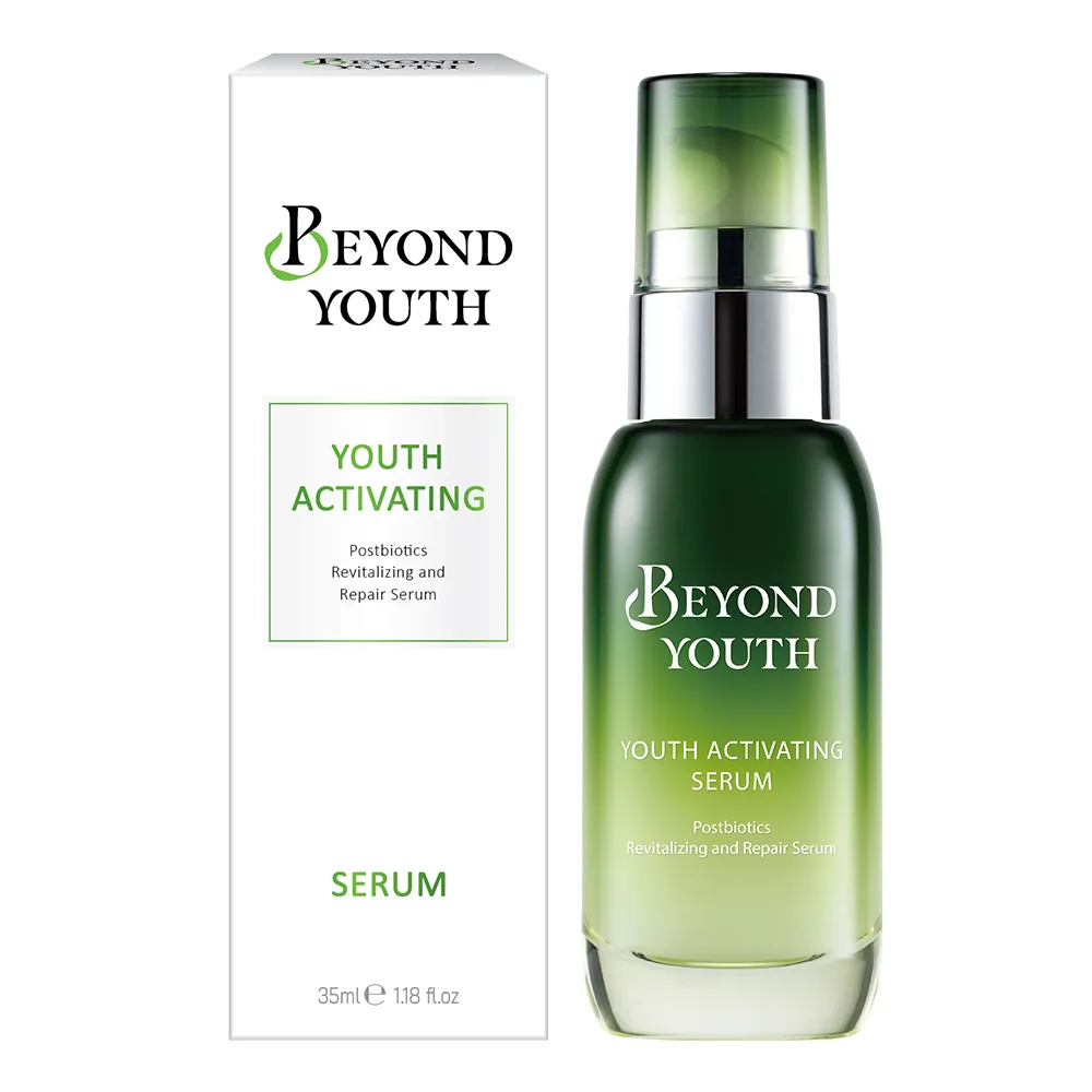 【Beyond Youth 極藻】官方直營 全能賦活青春精華35ml