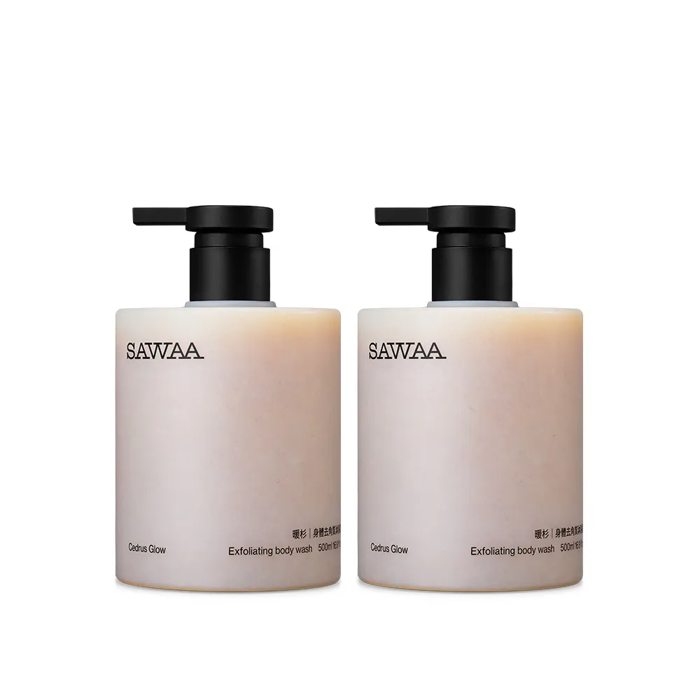 【SAWAA】暖杉｜身體去角質沐浴露500ml 2入組