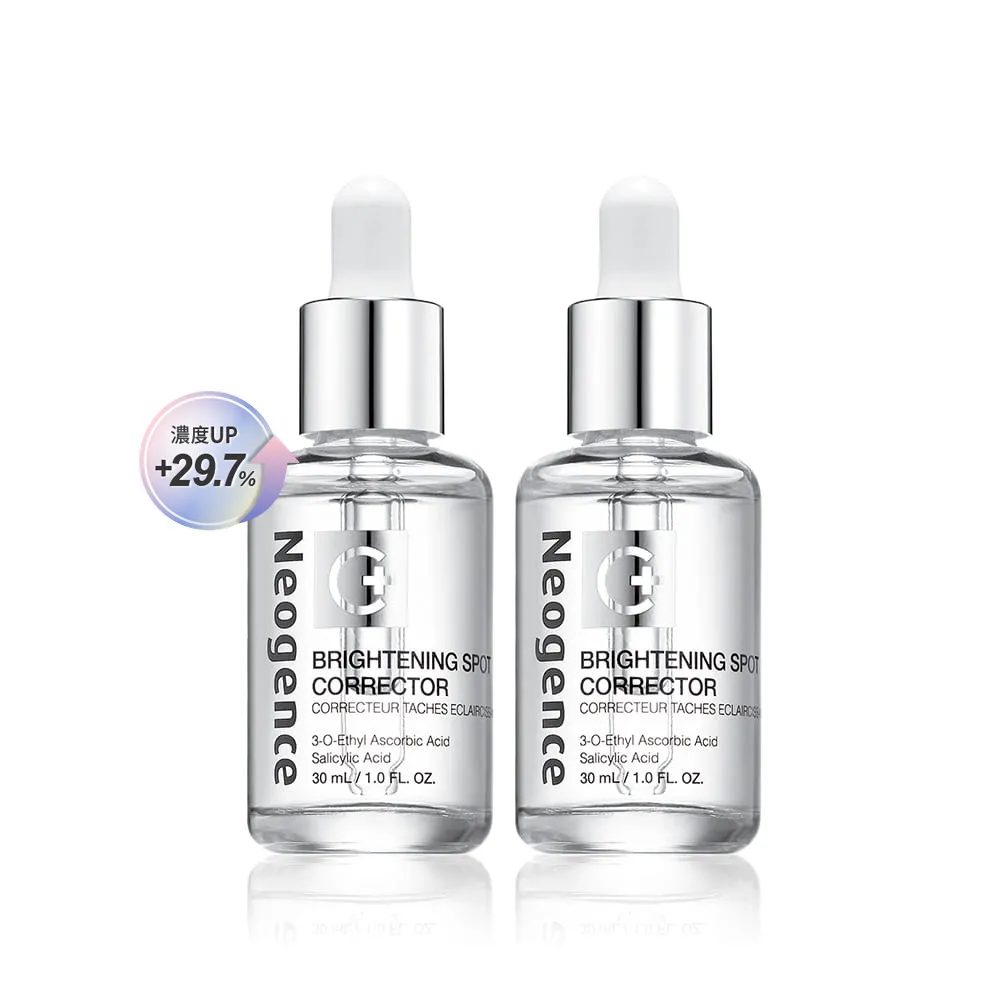 【Neogence 霓淨思】新版 極透光亮白淡斑精華30ml-2入組