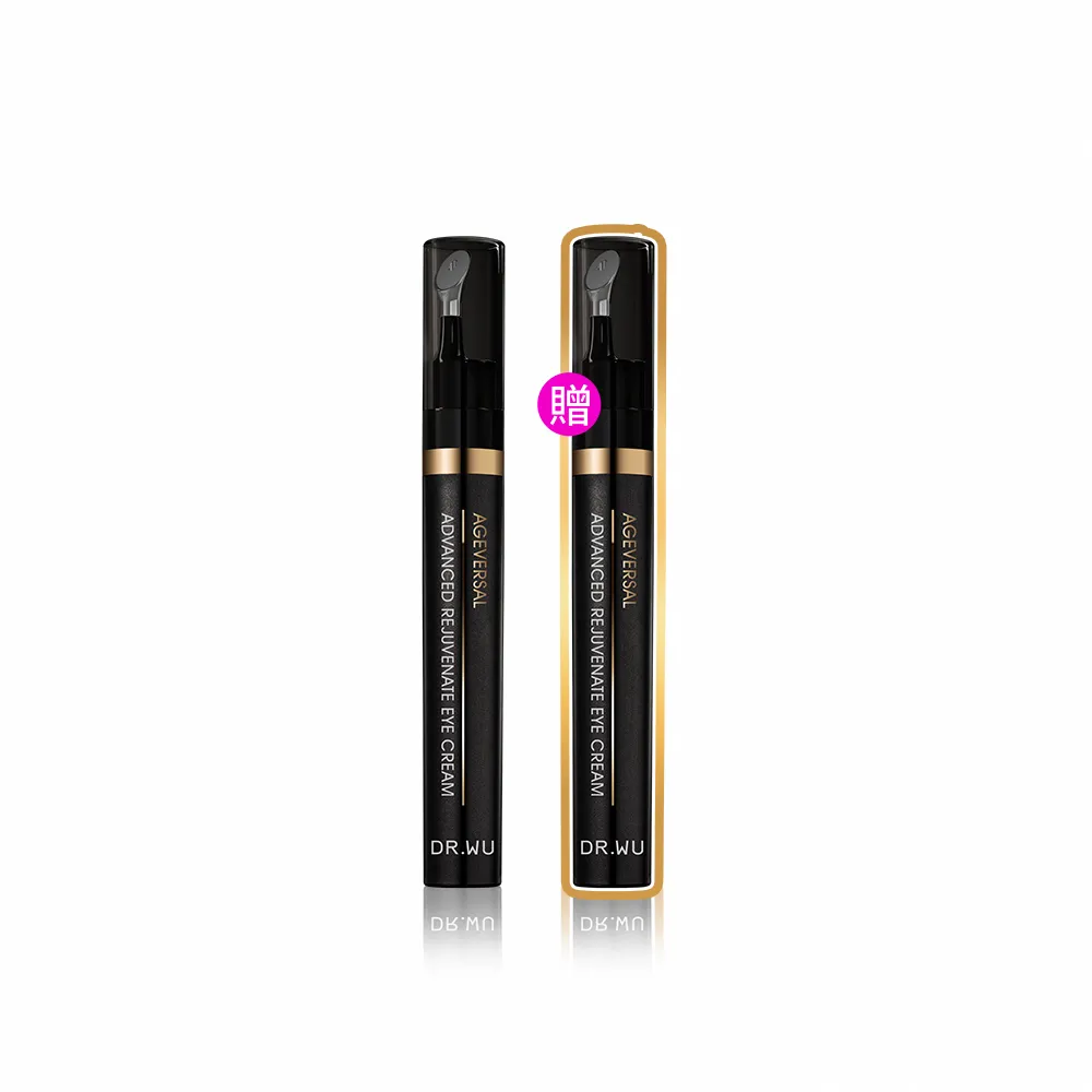 【DR.WU 達爾膚】超逆齡肌因撫紋眼霜15ML(添加類泌體！2入組)
