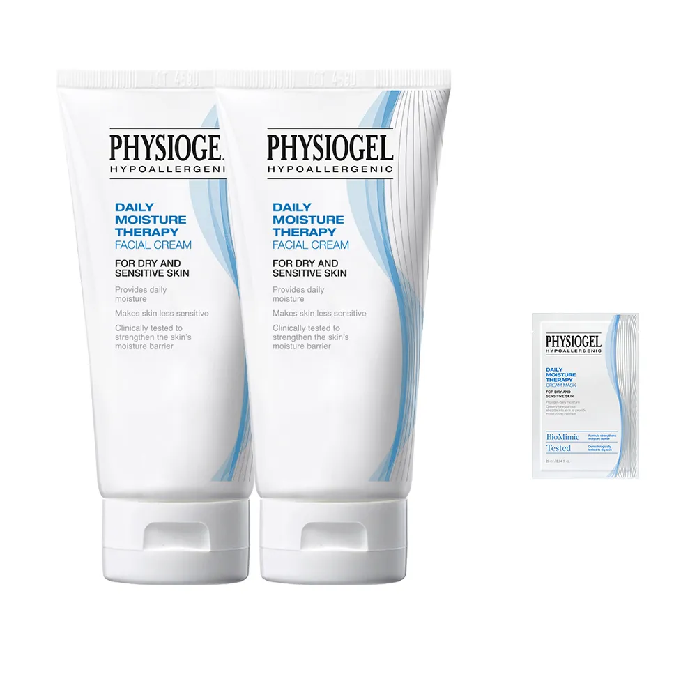 【PHYSIOGEL 潔美淨】層脂質保濕乳霜舒敏組75ml-2入(長效保濕、敏感肌、韓國保養)