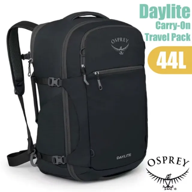【Osprey】多孔式 Daylite CO Travel Pack 44 可登機耐磨自助旅行後背包44L.手提行李箱.電腦書包/ 黑