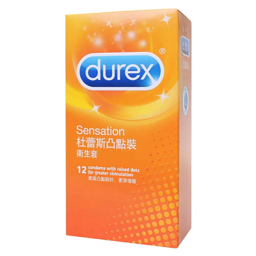 【Durex 杜蕾斯】凸點裝保險套12入/盒