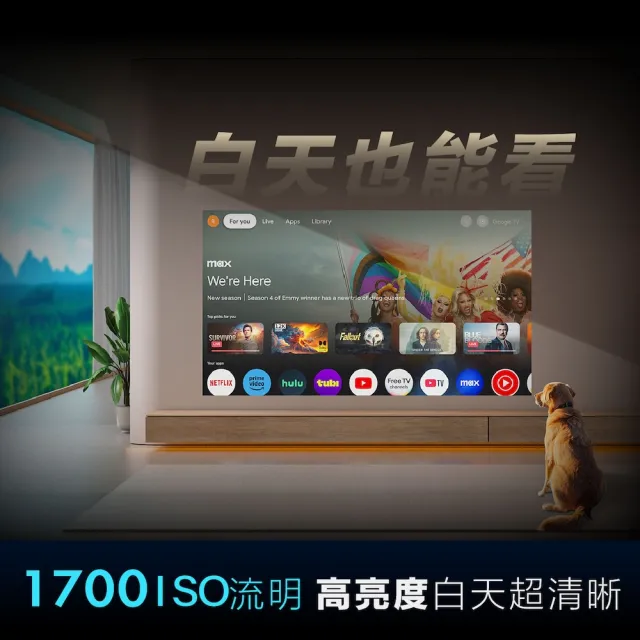 【JMGO】N1S 4K 特別版 目氪三色雷射投影機（4K投影畫質/1700 ISO流明/IMAX等級）