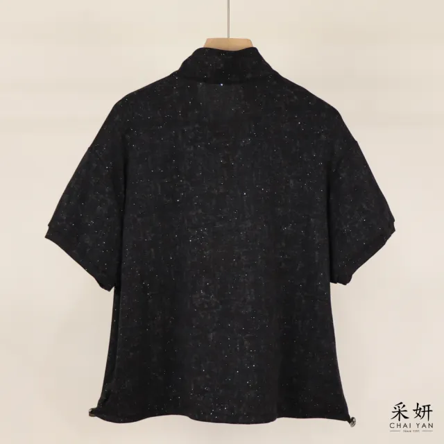 【CHAI YAN 采妍】亮片拉鍊半開襟短袖上衣(春夏女裝/中大尺碼/專櫃/寬鬆/透氣)