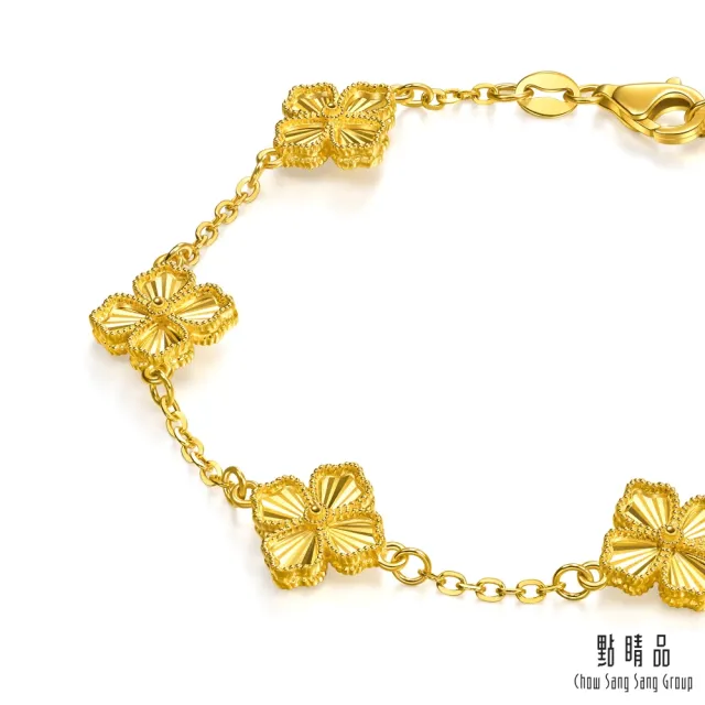 【點睛品】璀璨幸運草 黃金手鍊_計價黃金