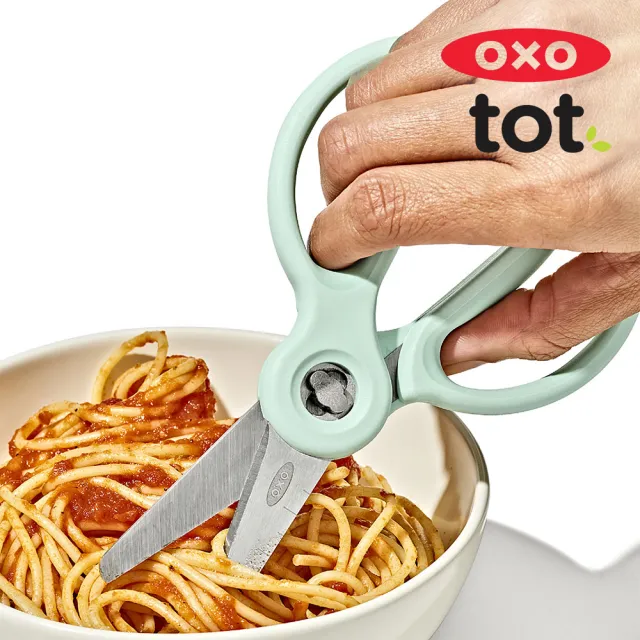 【OXO】tot 隨行食物剪刀(附收納盒)-薄荷綠