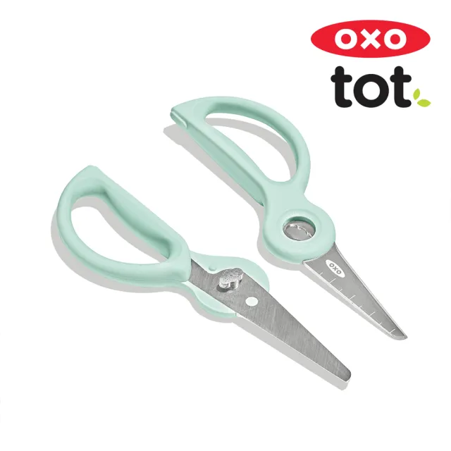 【OXO】tot 隨行食物剪刀(附收納盒)-薄荷綠