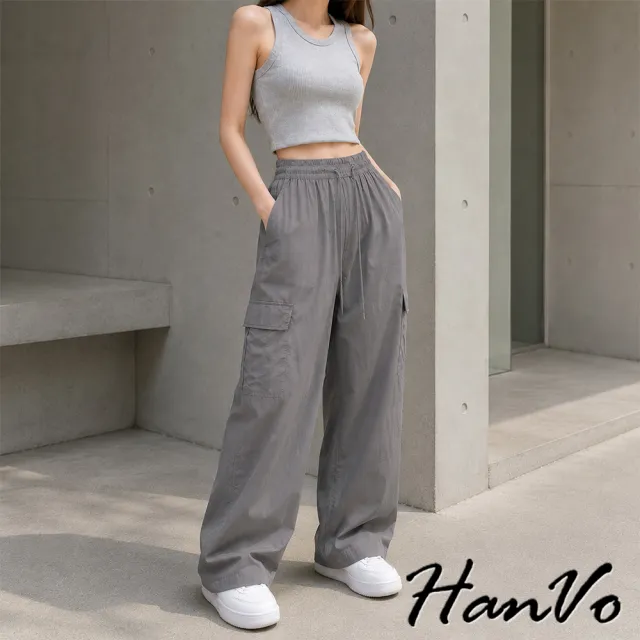 【HanVo】現貨 街頭潮流率性工裝褲(修飾臀腿 闊腿褲 速乾 韓系休閒褲 寬鬆版型 女生長褲 A04-2625)