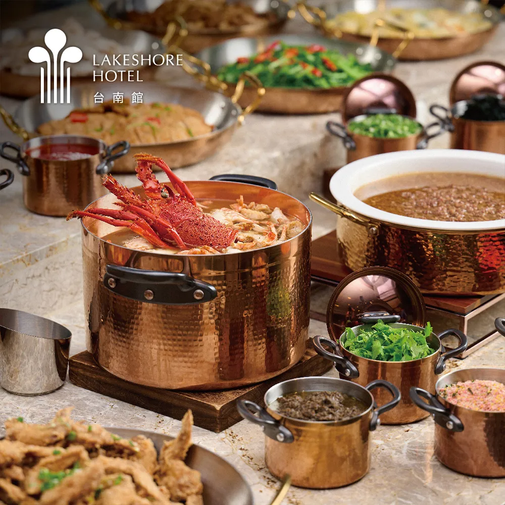 【煙波大飯店】食東西★四人平日自助早午餐吃到飽(1人只要$535)