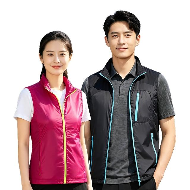 【St.Bonalt 聖伯納】iVest多功能智慧背心｜男女款 4122/4125(防盜 多口袋 內拉鍊 防風 背心 休閒)