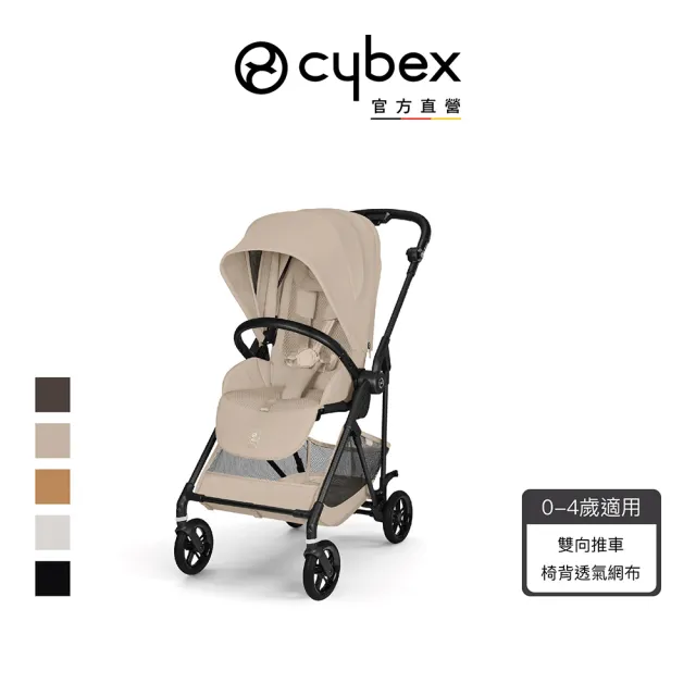 cadeira de balanço maxi cosi Maxi-Cosi, Bouncer Swing Cassia, 0 a 9kg, Beyond Graphite 10 Best Ski Helmet FW2023ZR Option:Rainbow Mirror