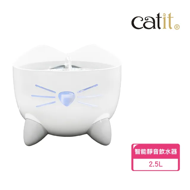 【CATIT】嘿卡堤 智能靜音飲水器2.5L（不鏽鋼）(飲水機/居家用品)
